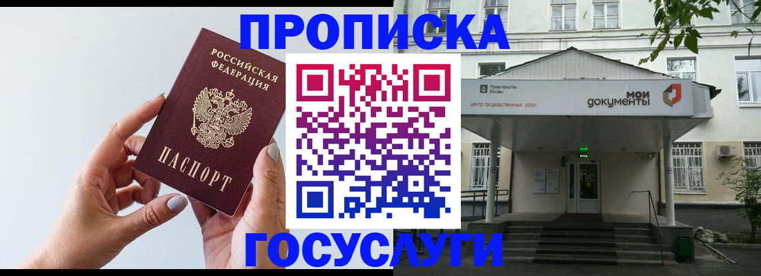 форма 3 в Морозовске